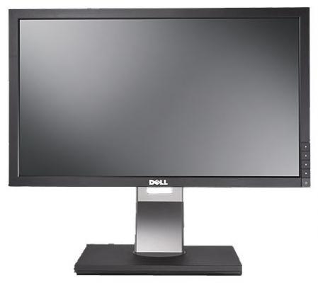 Rabljeni računalniški monitorji