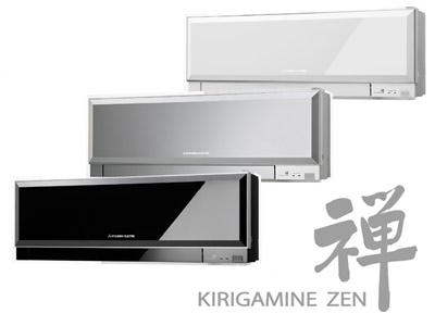 Klime Mitsubishi MSZ-EF
