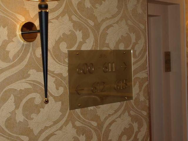 Hotelsko označevanje