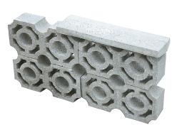 Betonska ograja Jarc