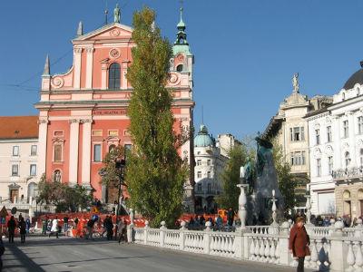 hitra pošta po Sloveniji