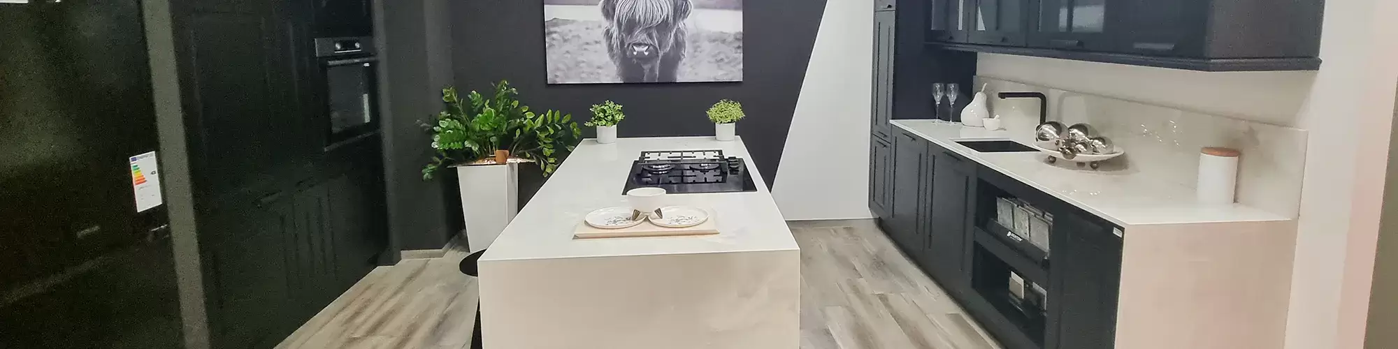 Kuhinje po elementih