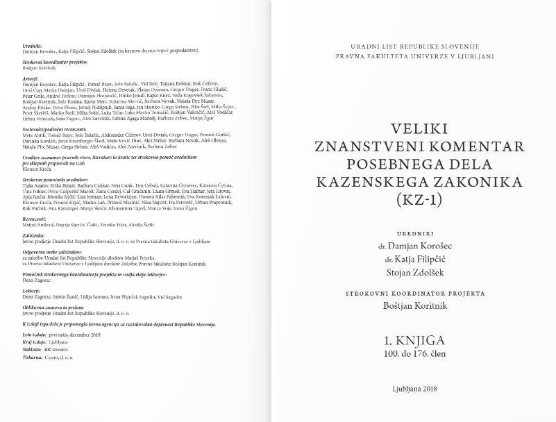 Kazenski zakonik s komentarjem