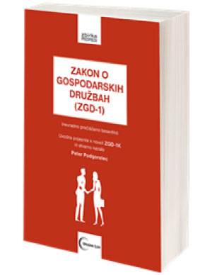 Zakon o gospodarskih družbah (ZGD-1)