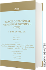 zakon o splošnem upravnem postopku