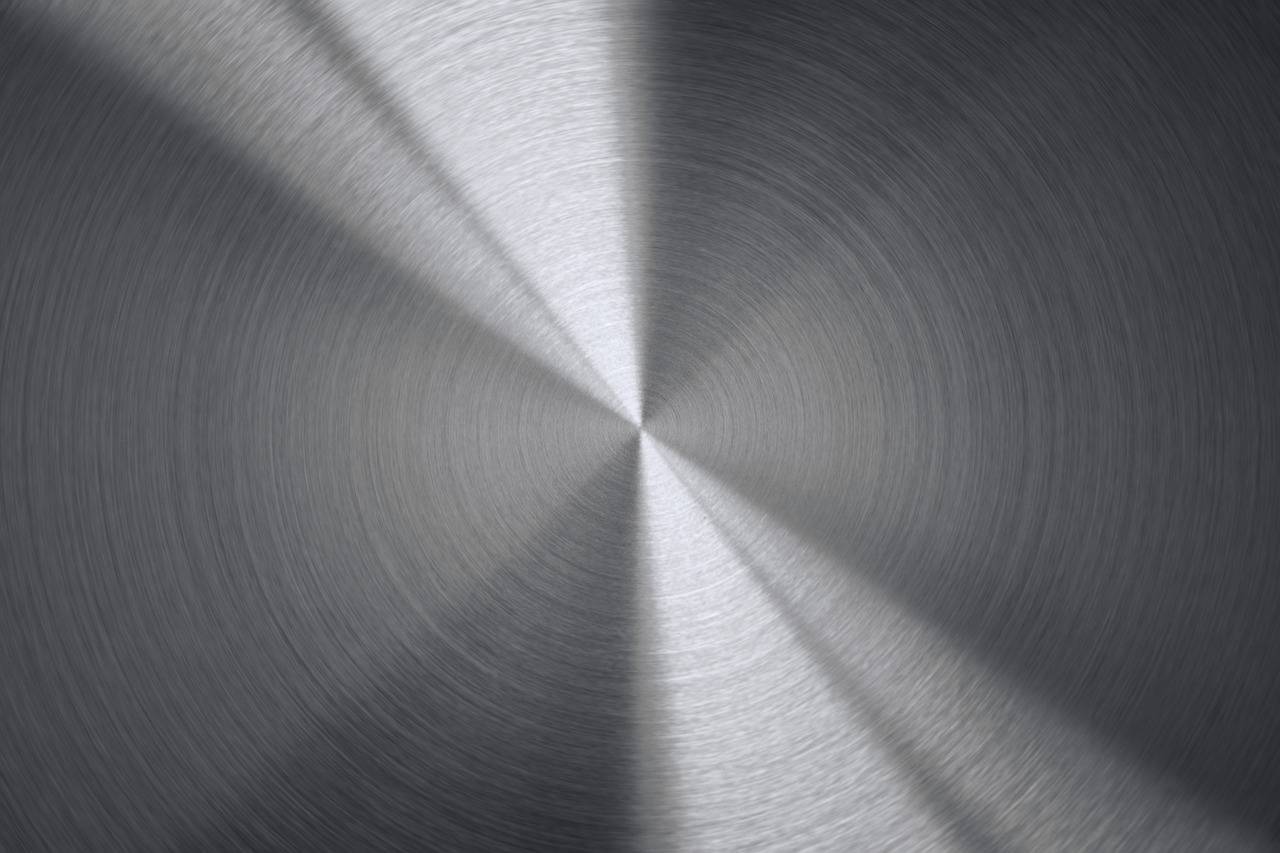 aluminij